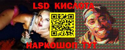 кокаин VHQ Кунгур