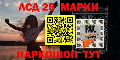 соль ск Кулебаки