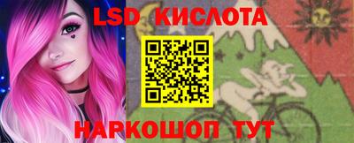 mdpv Кумертау