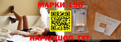 экстази Краснодар