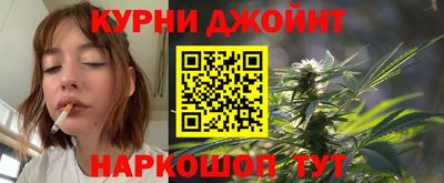 мяу мяу кристалл Краснознаменск