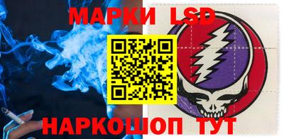 экстази Краснодар