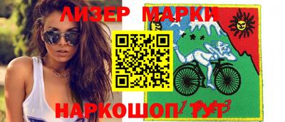экстази Краснодар