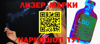 соль ск Кулебаки