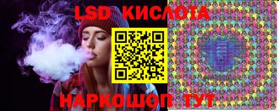 героин Краснокаменск