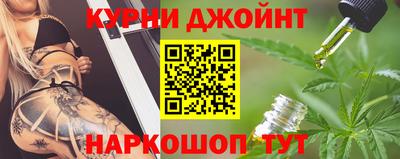 экстази Краснодар