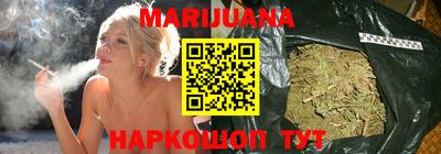 экстази Краснодар