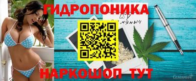 героин Краснокаменск
