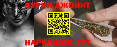 кокаин VHQ Кунгур
