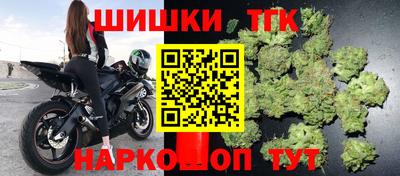 mdpv Кумертау