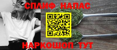 героин Краснокаменск
