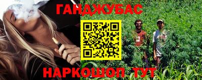 экстази Краснодар