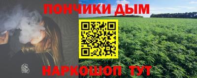 героин Краснокаменск