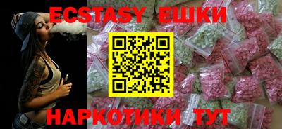 mdpv Кумертау