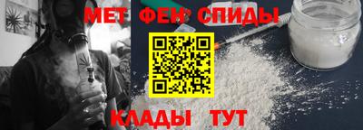 экстази Краснодар