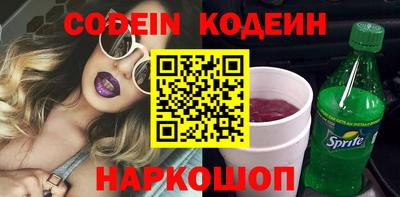 экстази Краснодар