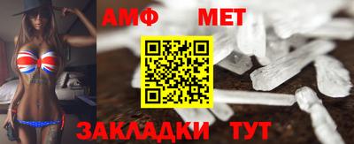 кокаин VHQ Кунгур