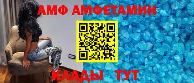 mdpv Кумертау