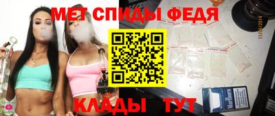 соль ск Кулебаки