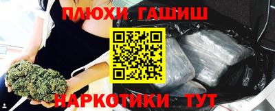 кокаин VHQ Кунгур