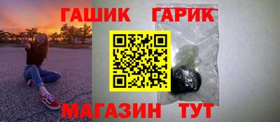 экстази Краснодар