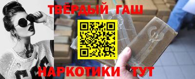 экстази Краснодар