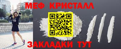 кокаин VHQ Кунгур